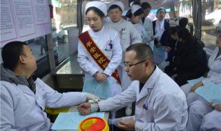 石家庄平安医院 石家庄平安医院