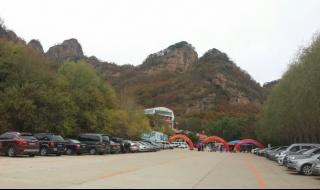 蛟河拉法山 蛟河拉法山