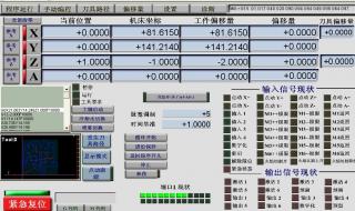 他只是经过h3r3 他只是经过h3r3