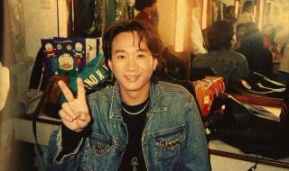 黄家驹哭唱海阔天空 黄家驹哭唱海阔天空