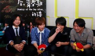 我发誓不让你等候 我发誓不让你等候