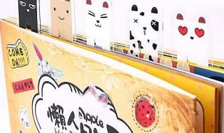 怎么做一套迷你文具 怎么做一套迷你文具