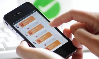 银行卡和手机绑定