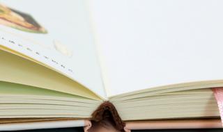 小本子怎么做手帐 小本子怎么做手帐